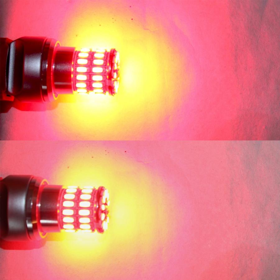 e-auto fun LEDバルブ T20/S25 12V専用 超小型コンパクト設計 サムスン