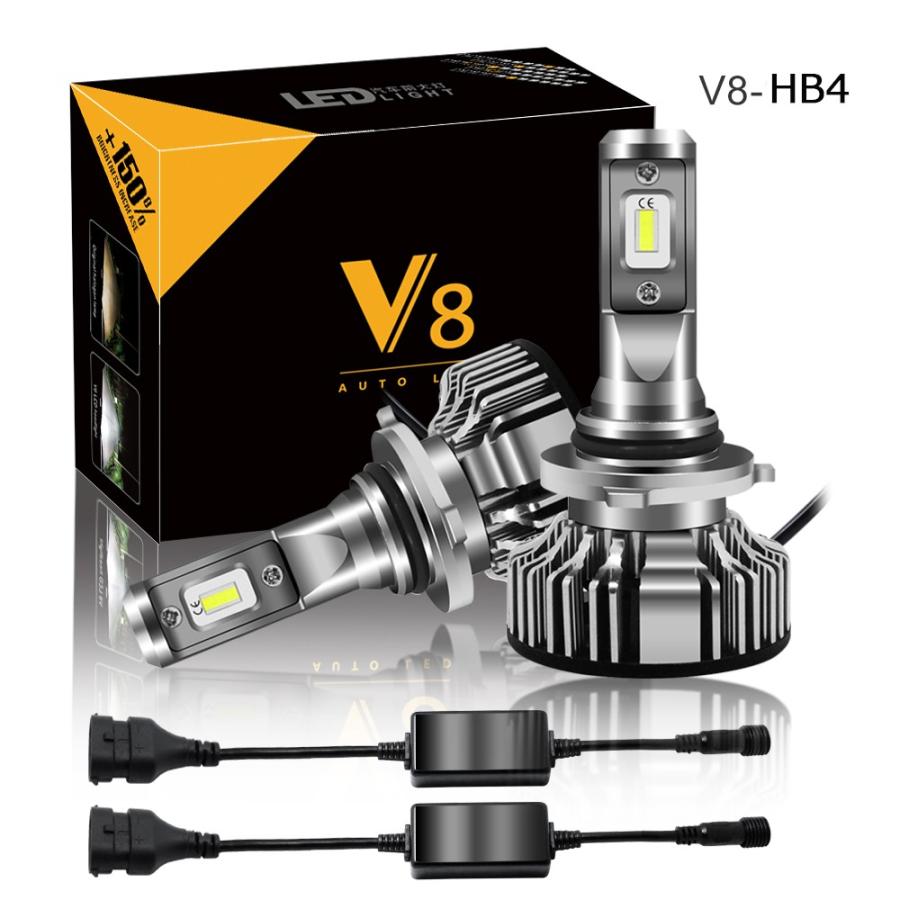e-auto fun LEDヘッドライト V8 フォグランプ H4/H7/H8/H9/H11/H16/HB3