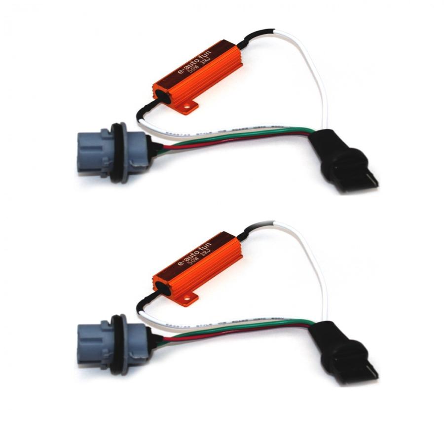 e-auto fun LEDウインカー T20 3Ω/6Ω/8Ω 汎用型 ハイフラ抵抗