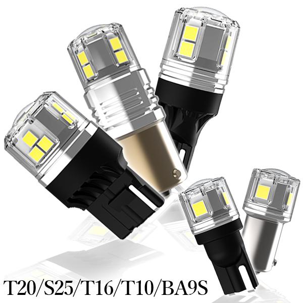 LEDバルブ 最新 T10 BA9S T16 T20 S25 12V ウェッジ球 バック テール ブレーキ 拡散レンズ 無極性 3030チップ ホワイト/アンバー/レッド 2本[M便 0/1]｜sendaizuihouen-store