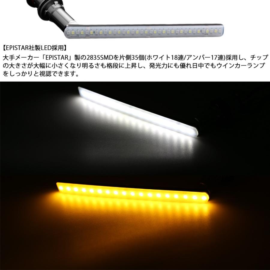 e-auto fun LEDウインカー シーケンシャル トヨタ アルファード ヴェル