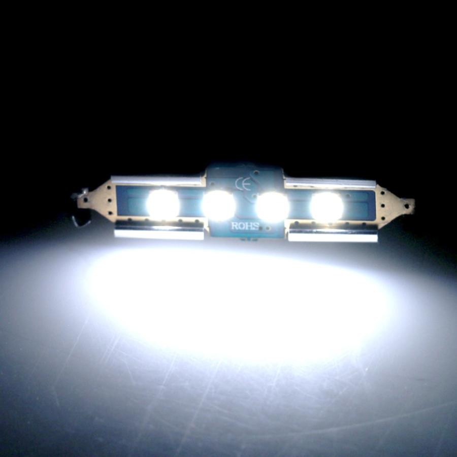 e-auto fun LEDルームランプ T10 36mm S8.5 サムスン製3030チップ4枚