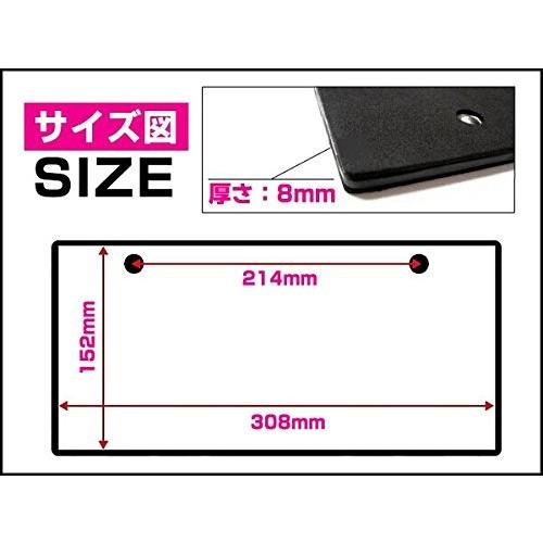 e-auto fun LEDナンバープレート 字光式 装飾フレーム 電光式 全面発光 