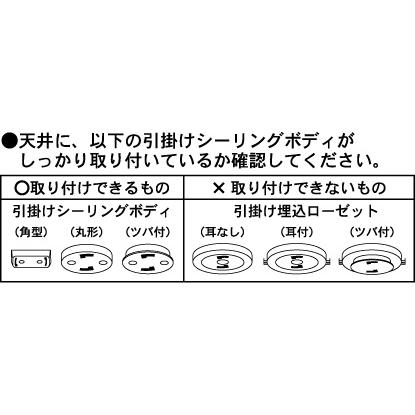 シーリングソケット |  | 03