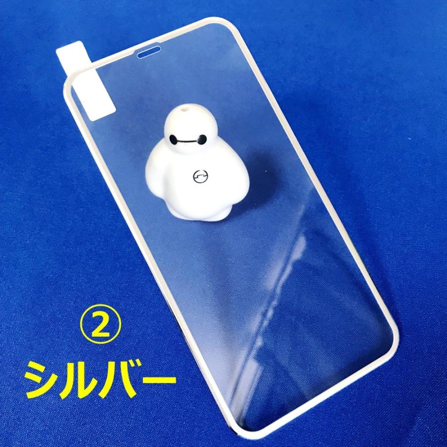 iPhone 11 Pro Max 小枠 チタンアルミ 合金フレーム 11ProMax 3D