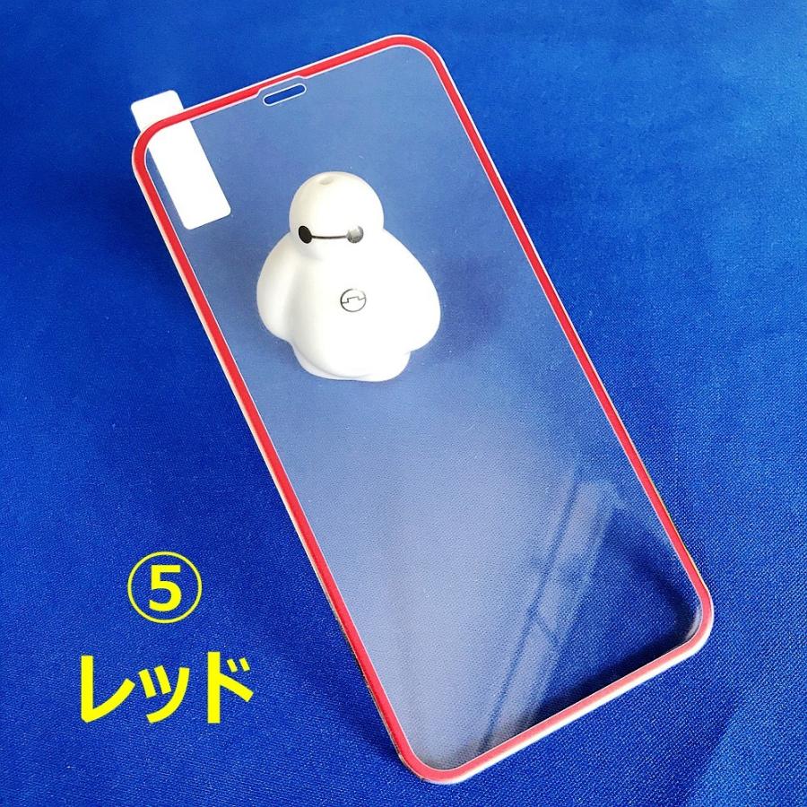 iPhone 11 Pro Max 小枠 チタンアルミ 合金フレーム 11ProMax 3D