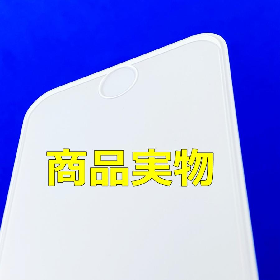 iPhone8 iPhone7 左右枠なし 次世代 ブルーライトカット 邪魔なし ガラスフィルム 3D 全面保護 フルカバー 日本語説明書 気泡ゼロ 指紋防止 税込 2020年 新商品 | iPhone | 10