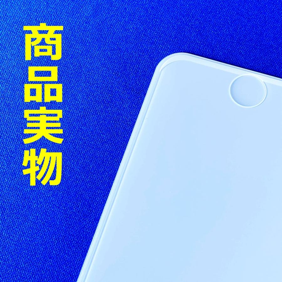 iPhone8 iPhone7 左右枠なし 次世代 ブルーライトカット 邪魔なし ガラスフィルム 3D 全面保護 フルカバー 日本語説明書 気泡ゼロ 指紋防止 税込 2020年 新商品 | iPhone | 11