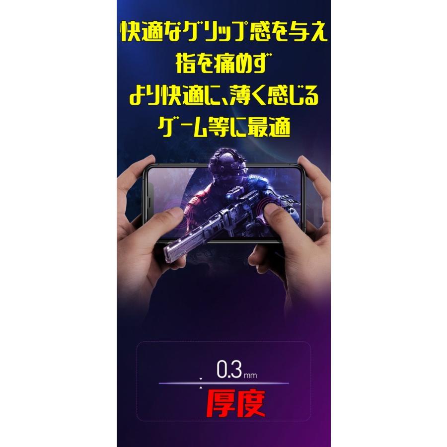 iPhone8 iPhone7 9D 全画面保護 iPhone ガラスフィルム 透過率 99.9% 五層構造 FaceID 3DTouch 対応 日本語説明書付 気泡ゼロ 指紋防止 水分油分防止 新商品 | iPhone | 14