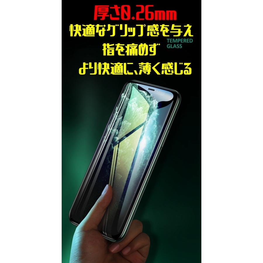 11ProMax XSMax 9D+ 全画面保護 速貼 iPhone ガラスフィルム FaceID 3DTouch 対応 透過率 99.9% 五層構造 日本語説明書 気泡ゼロ 指紋防止 水分油分防止 新商品｜sendo01｜16