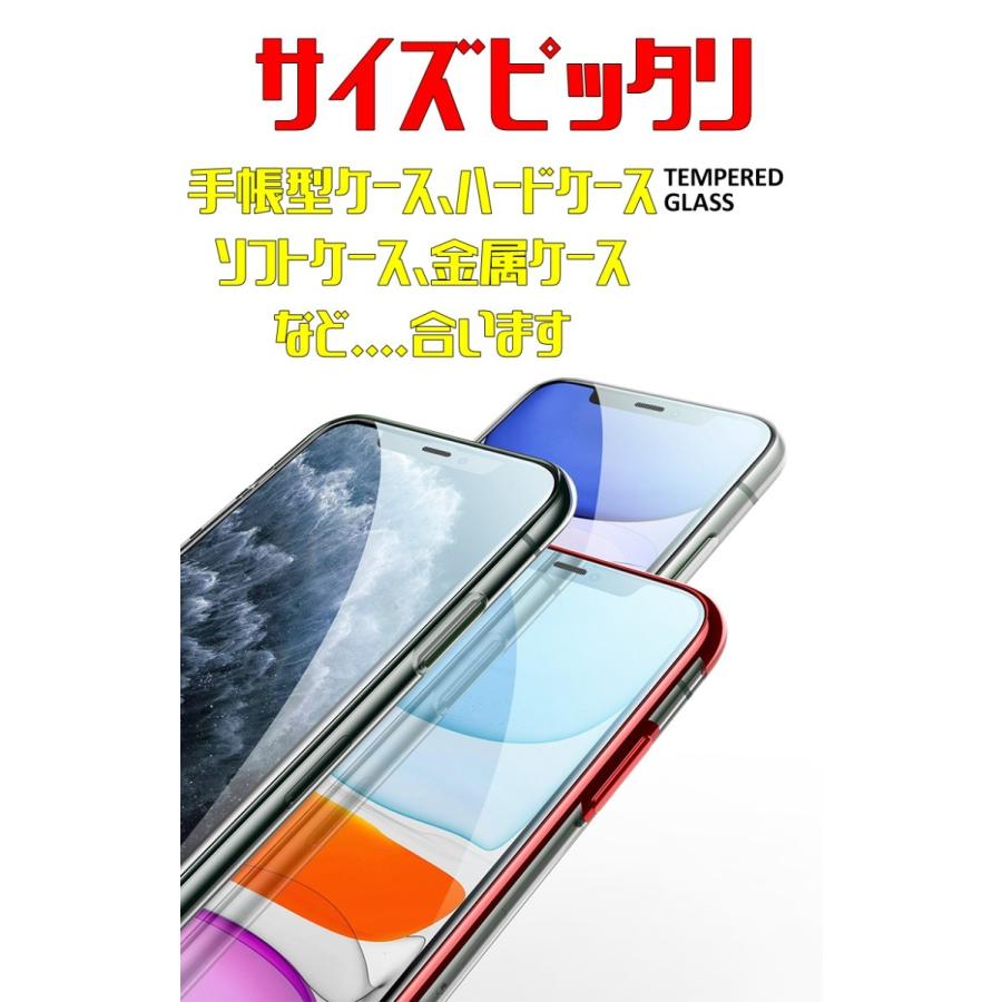 11ProMax XSMax 9D+ 全画面保護 速貼 iPhone ガラスフィルム FaceID 3DTouch 対応 透過率 99.9% 五層構造 日本語説明書 気泡ゼロ 指紋防止 水分油分防止 新商品｜sendo01｜19