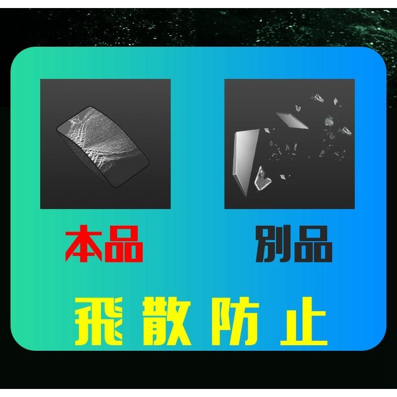 iPhone8 iPhone7 9D+ 全画面保護 速貼 iPhone ガラスフィルム FaceID 3DTouch 対応 透過率 99.9% 五層構造 日本語説明書 気泡ゼロ 指紋防止 水分油分防止 新商品 | iPhone | 13