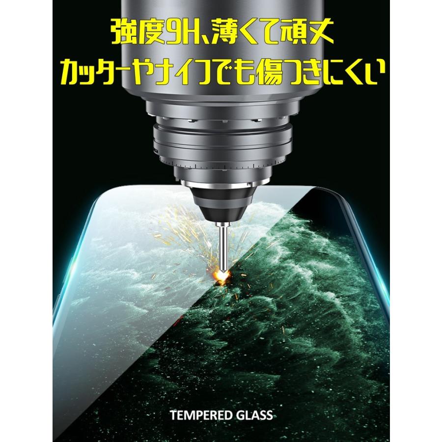 iPhone8 iPhone7 9D+ 全画面保護 速貼 iPhone ガラスフィルム FaceID 3DTouch 対応 透過率 99.9% 五層構造 日本語説明書 気泡ゼロ 指紋防止 水分油分防止 新商品 | iPhone | 11