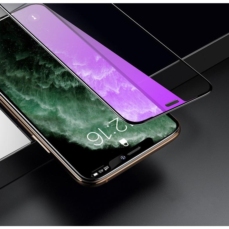 iPhone ガラスフィルム 全面保護フルカバー 紫外線＆ブルー