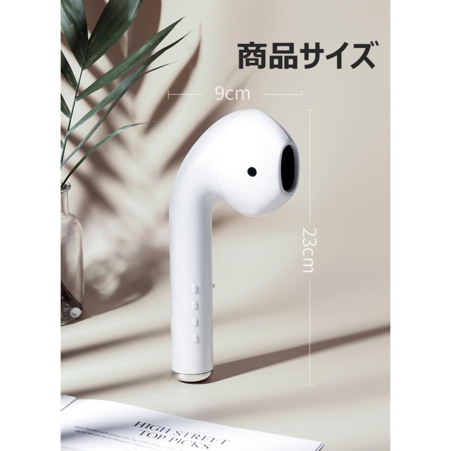 Bluetooth 屋外 ワイヤレス スピーカー 巨大 AirPodsタイプ 高