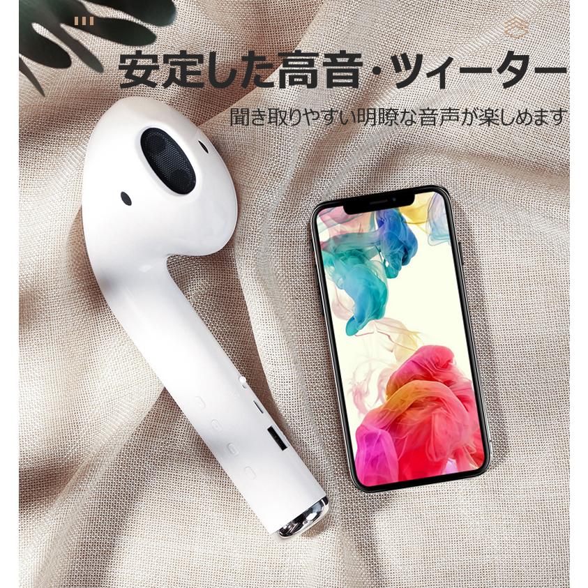 Bluetooth 屋外 ワイヤレス スピーカー 巨大 AirPodsタイプ 高音質