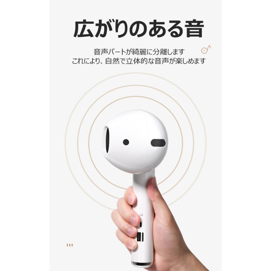 Bluetooth 屋外 ワイヤレス スピーカー 巨大 AirPodsタイプ 高音質