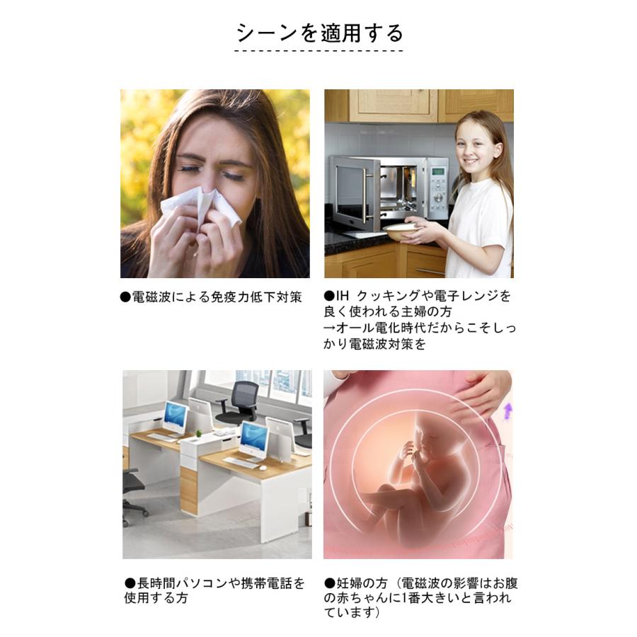 電磁波カットエプロン 電磁波防止 マタニティウェア 妊婦服 お洒落 電磁波対策 電磁波被害 電磁波シールド Ih電磁波 パソコン 前後左右 99 9 カット 洗える Djh Sendoヤフー店 通販 Yahoo ショッピング