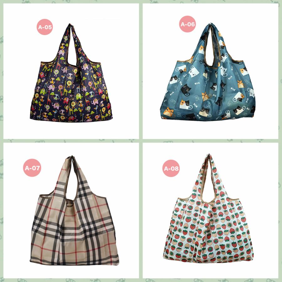 エコバッグ 買い物 レジ袋 大容量 肩掛け 折りたたみ コンパクト  