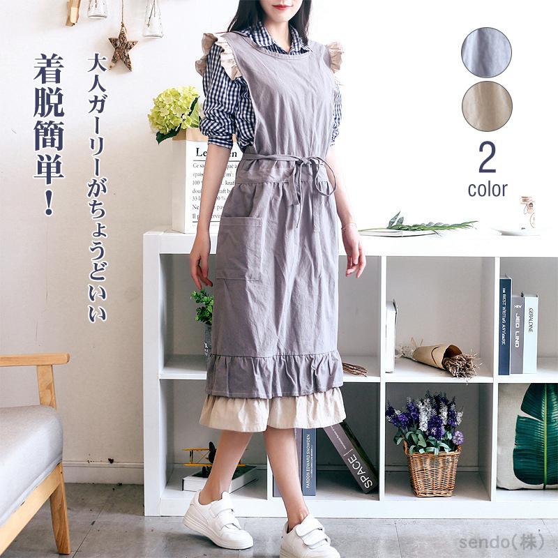 エプロン風　ワンピース　ゆるふわ　ナチュラル　カジュアル　コットン エプロン レディース コットン 北欧風 無地 ナチュラル ロング丈