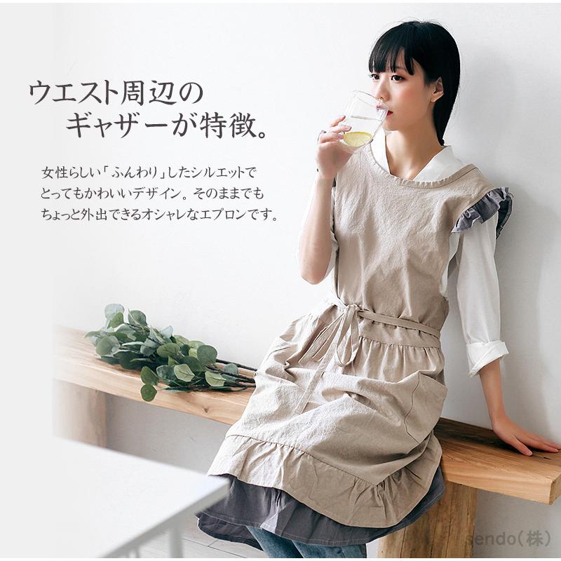 エプロン コットン リネン ワンピース おしゃれ 可愛い