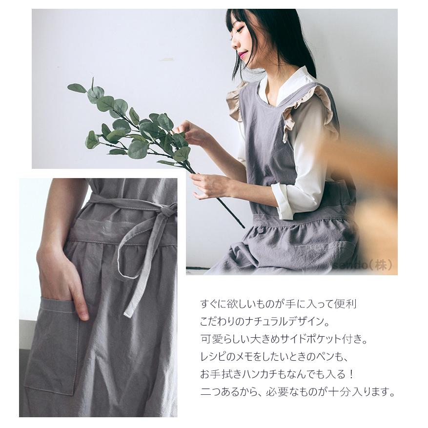 専用】稽古着エプロン フレンチリネン 11-15号 大人気のLee】膝丈で