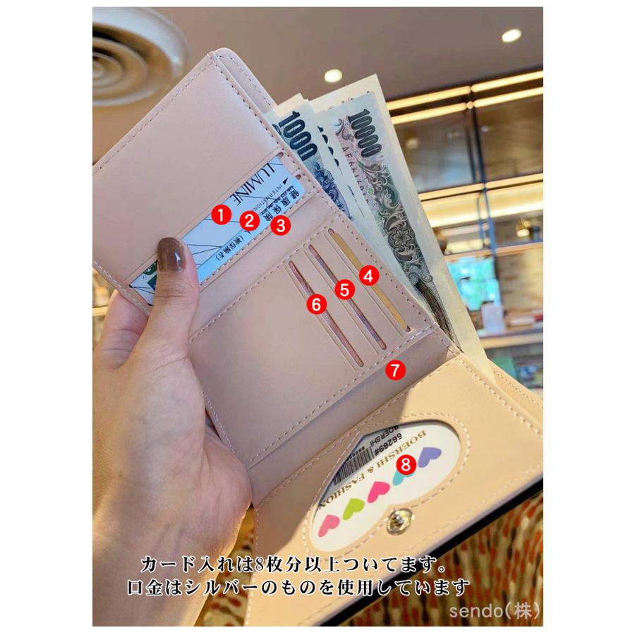 ゆちょめさま専用【新品　現行品】がま口折財布　白　本革　刻印　クロコ型押し 楽天市場】二つ折り財布 京友禅 レディース がま口 日本製 北欧