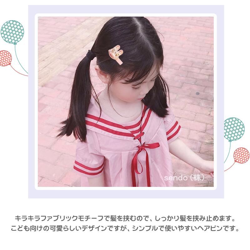 豪華38点入り 子供用 ベビー 赤ちゃん ヘアクリップ ヘアゴム