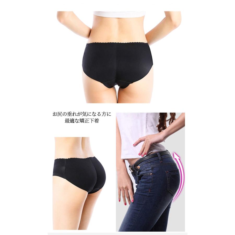 ヒップパッド 補正下着 パンツ ショーツ パッドガードル 美尻 垂水 たるみ 通気 スタイルアップ ヒップアップ お尻 レディース 女性 婦人 アンダーウェア Hppd Sendoヤフー店 通販 Yahoo ショッピング