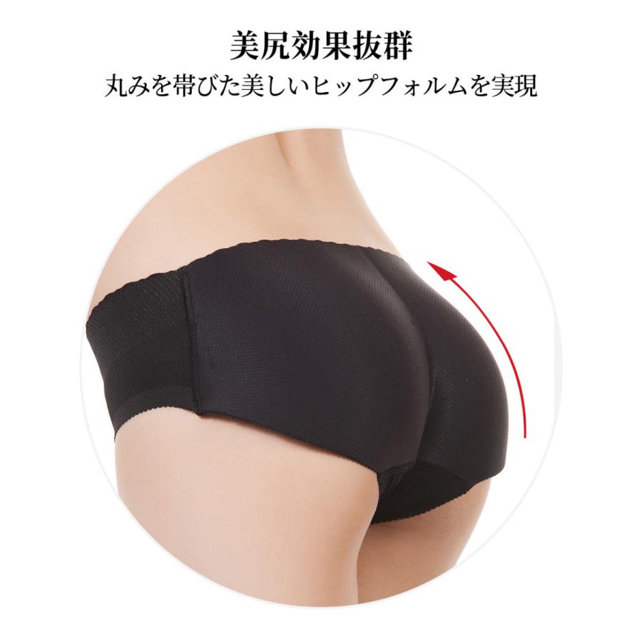 ヒップパッド 補正下着 パンツ ショーツ パッドガードル 美尻 垂水 たるみ 通気 スタイルアップ ヒップアップ お尻 レディース 女性 婦人 アンダーウェア Hppd Sendoヤフー店 通販 Yahoo ショッピング