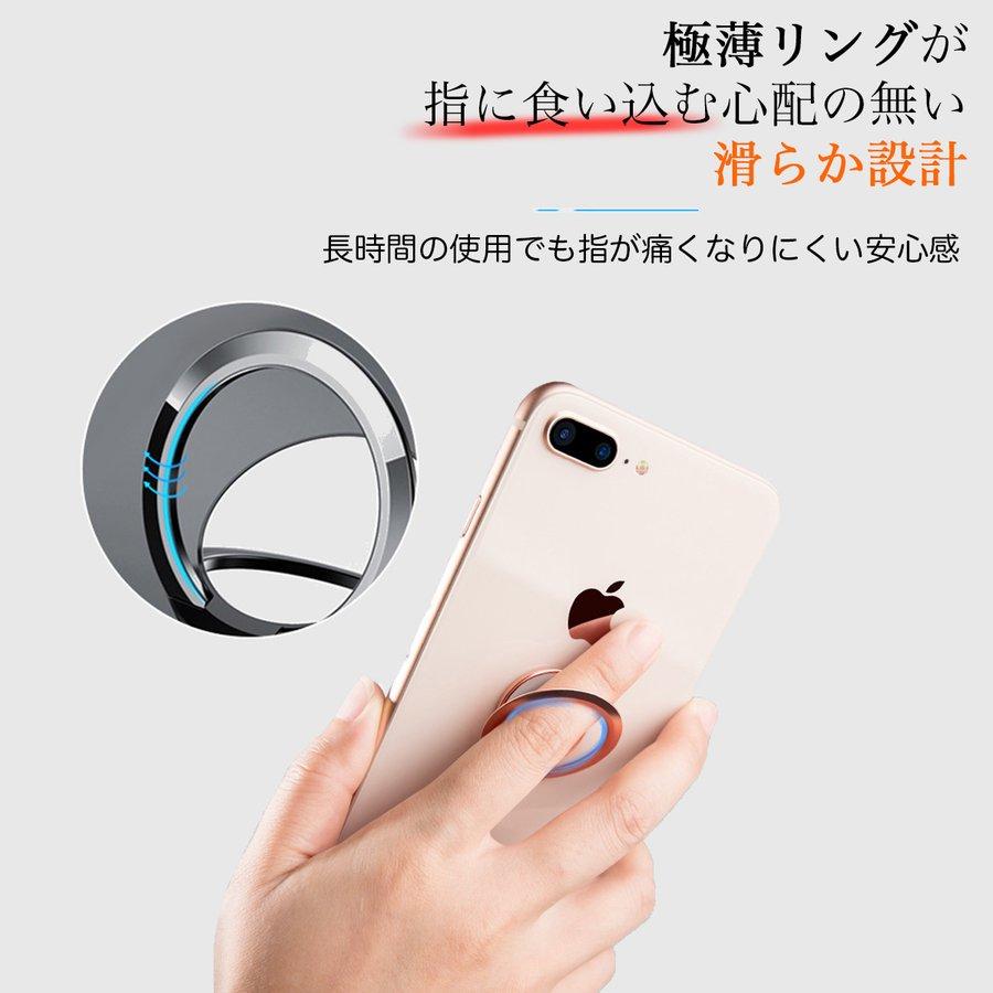 日本最大の スマホリング 極薄 シルバー 超薄型 バンカーリング スマホ 0.18mm