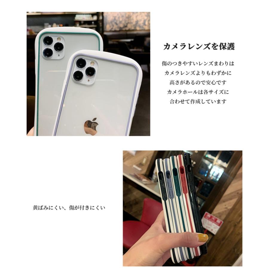 iPhone 12 12Pro 12ProMax 12mini 11 XR XS X SE2 SE 8 7 ケース iPhone 12 12Pro 12ProMax 12mini 11 XR XS X SE2 SE 8 7 ケース
