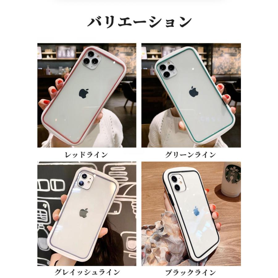 iPhone12本体と透明ケース iPhone13 ケース 透明 クリア iPhone12 背面ガラス iPhone11
