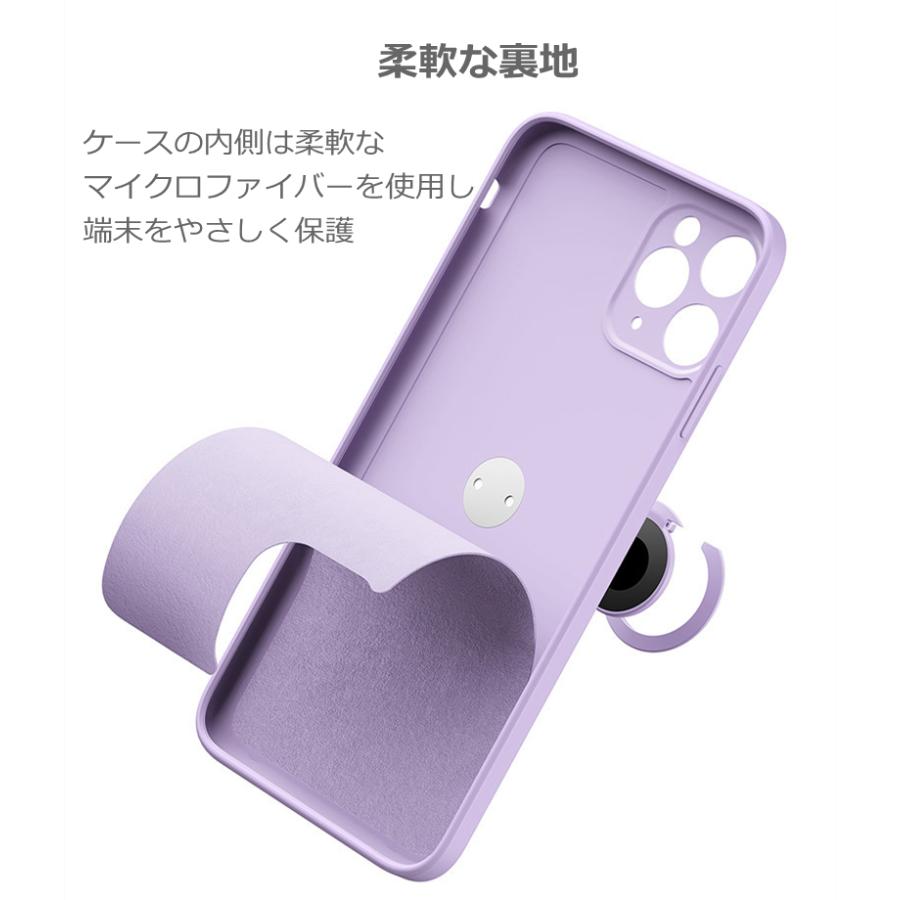 ❣️匿名❣️ iPhone 12 Pro ケース シリコーン リング Amazon.co.jp: ZENIX DESIGN TECH iPhone12 用 iPhone12 Pro 用