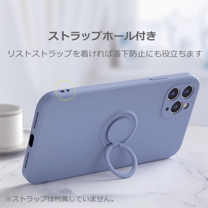iPhone 12 12Pro 12ProMax 12mini リング一体型 シリコンケース