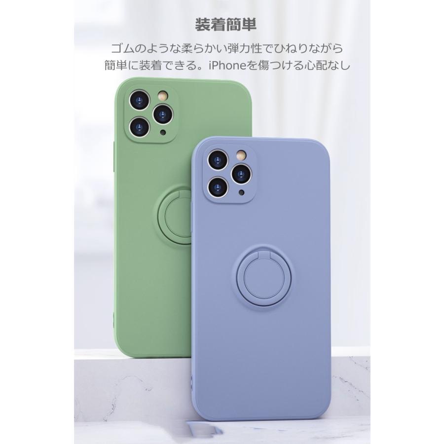 iPhone 12 12Pro 12ProMax 12mini リング一体型 シリコンケース