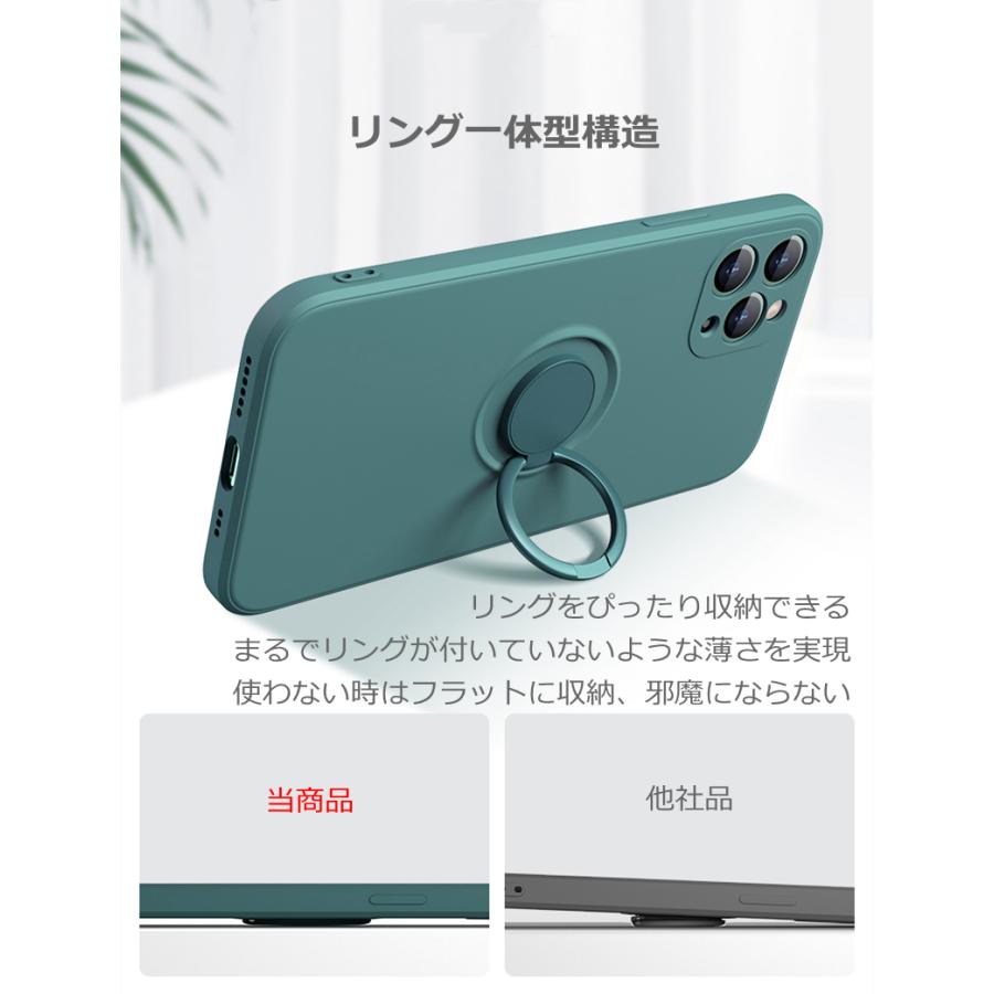 iPhone 12 12Pro 12ProMax 12mini リング一体型 シリコンケース