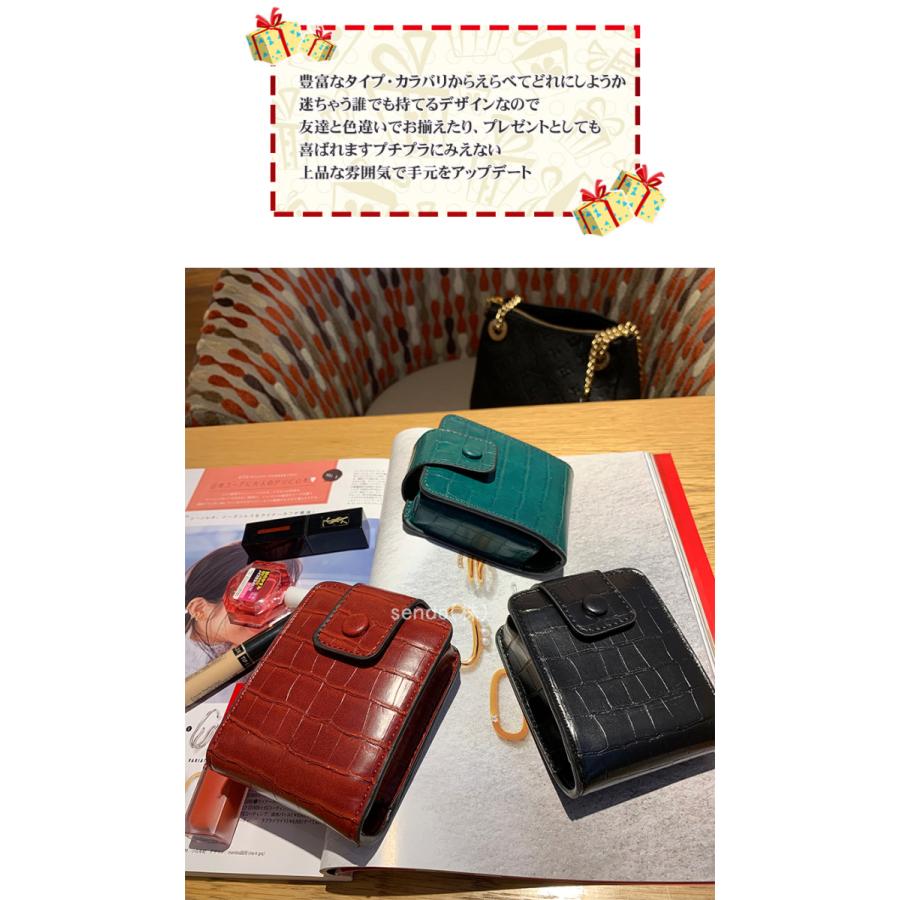 リップ収納ケース 鏡付け クロコ風 口紅ケース ミラー付 化粧品 小物収納 携帯便利 実用 メイクポーチ 化粧ケース 母の日 恋人 プレゼント デート 女子力 可愛い Khb Sendoヤフー店 通販 Yahoo ショッピング