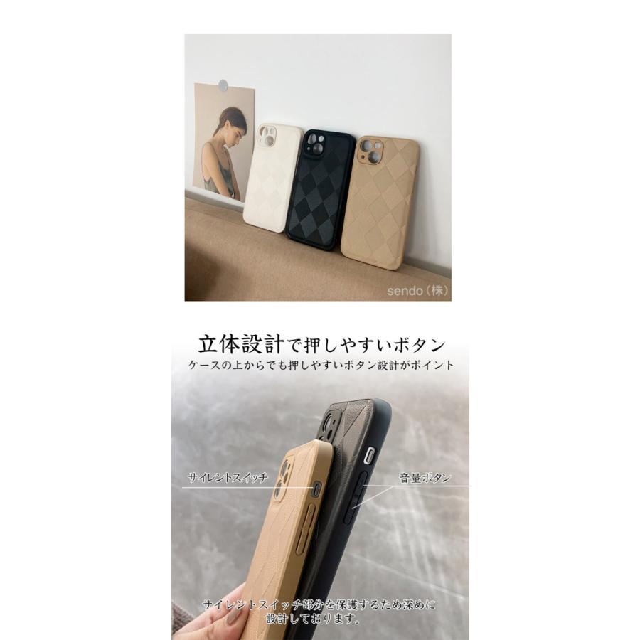 ダイヤ柄レザー iPhone 13 12 11 シリーズ ProMax mini 高級