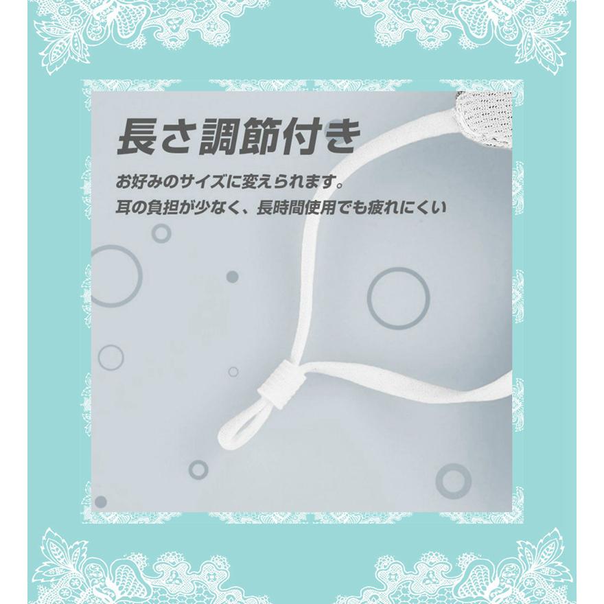 レース風 マスク メッシュ素材 おしゃれ 花柄 布マスク かわいい ファッショ ウイルス対策 コロナ 花粉症 風邪 洗える 繰り返し 肌に優しい レディース女性 高級 |  | 19