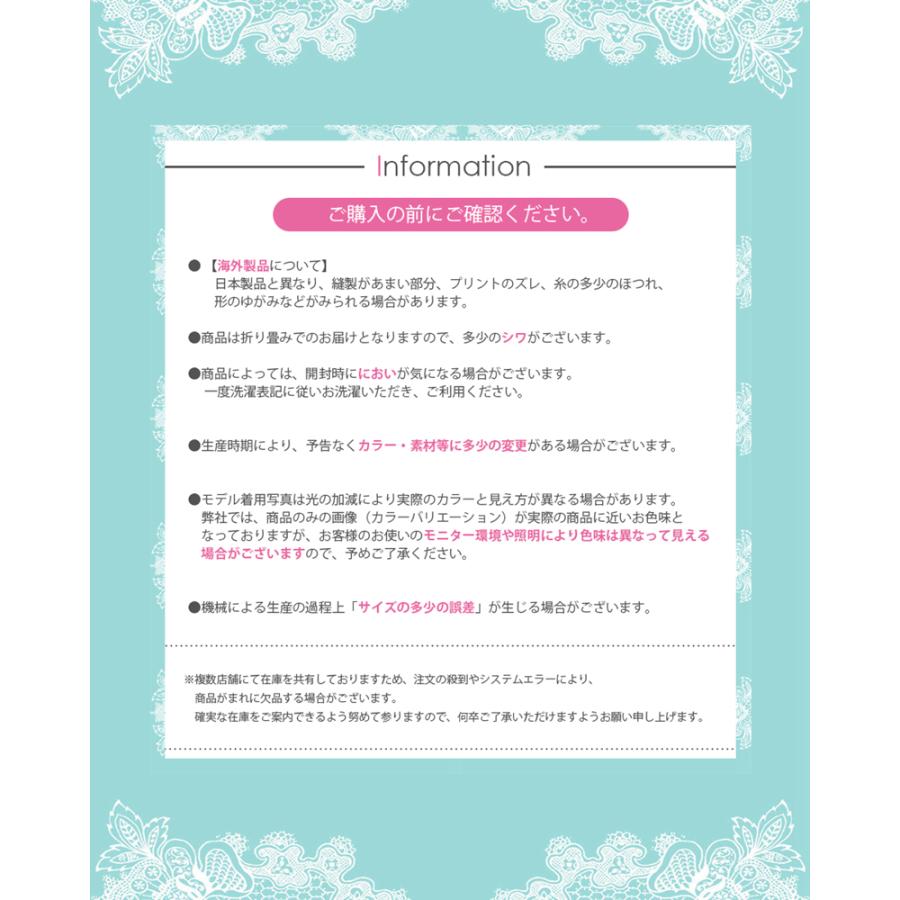 レース風 マスク メッシュ素材 おしゃれ 花柄 布マスク かわいい ファッショ ウイルス対策 コロナ 花粉症 風邪 洗える 繰り返し 肌に優しい レディース女性 高級 |  | 25