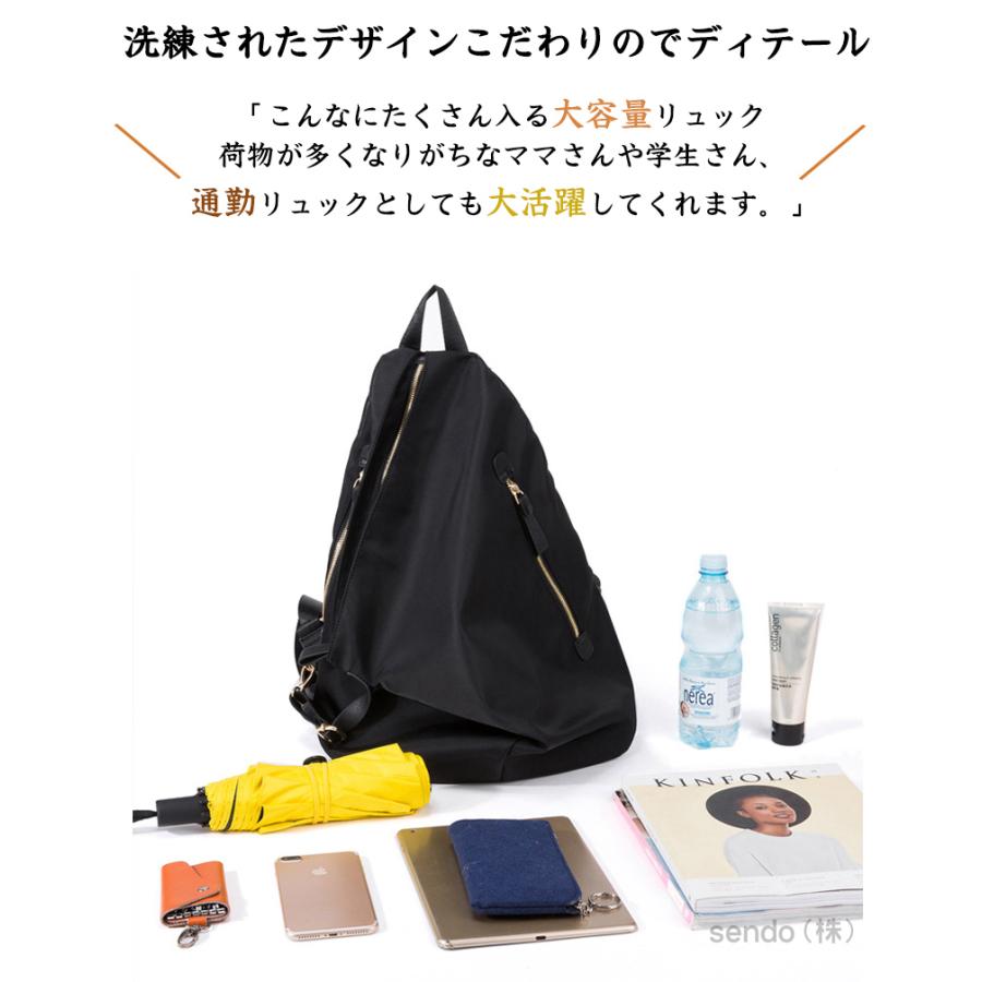 リュックサック レディース 大人 バッグ ナイロン レザー 本革 リュックサック レディース 大人 バッグ ナイロン レザー 本革