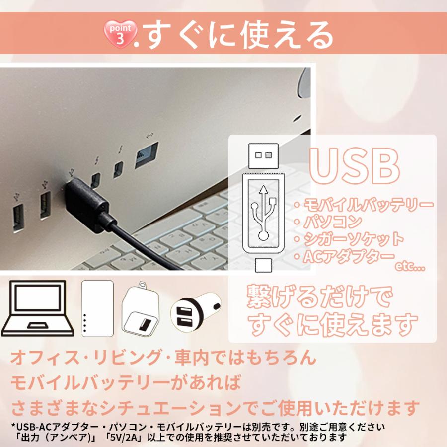 この冬限定特価sale開催中 シートクッション 電気座布団 ホットマット あったかグッズ 1台多役 冬物 プレゼント 女性 Usb座布団 お尻 Sht Sendoヤフー店 通販 Yahoo ショッピング