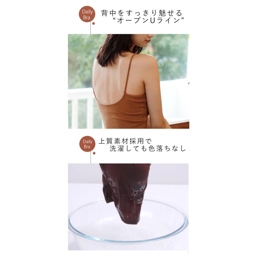 キャミソール ブラトップ ブラ レディース ブラジャー バック キャミソール ブラトップ ブラ レディース ブラジャー バック