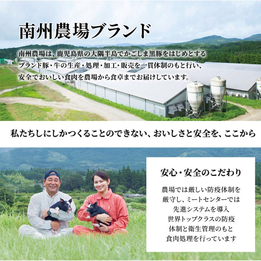 南州農場 かごしま黒豚 黒豚ハム 3本詰合せセット NN-3330 南州農場 かごしま黒豚 黒豚ハム 3本詰合せセット NN-3330