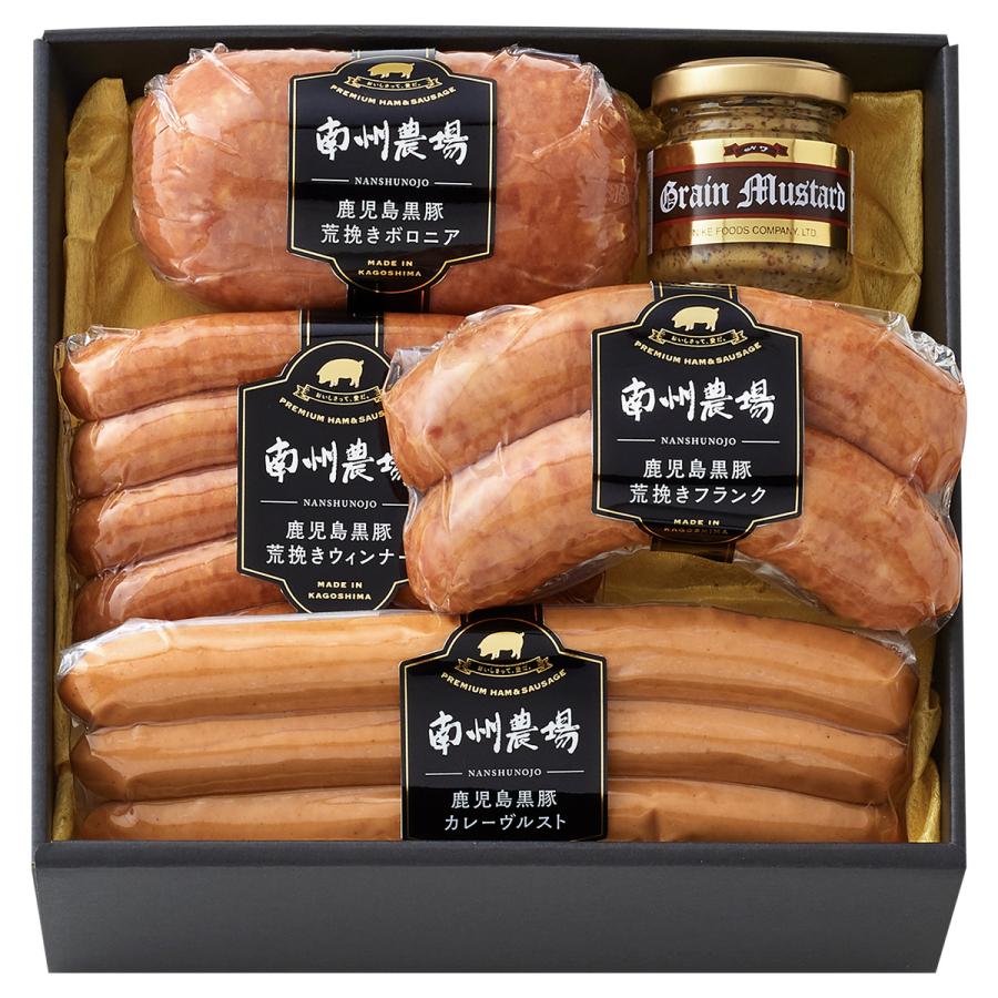 サルサ　黒豚ウインナー1キロ＆ブラジルウインナー2キロ入りセット パリッとあらびき!ウィンナー2,120g ウインナー1kg×2袋・チーズ