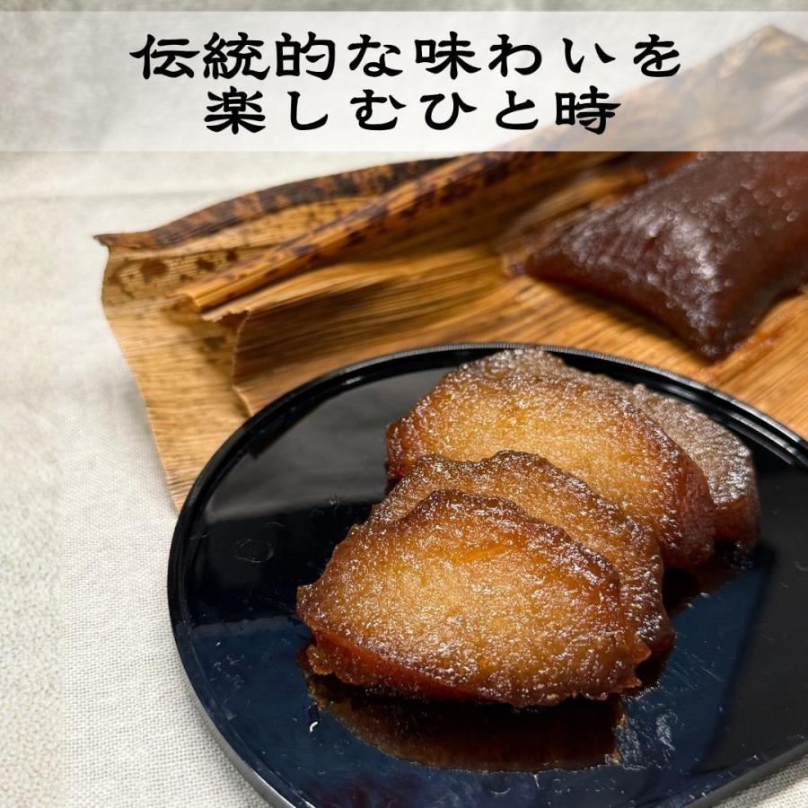 迫田食品 あくまき 真空パック 3本入 鹿児島 郷土菓子 和菓子 ちまき