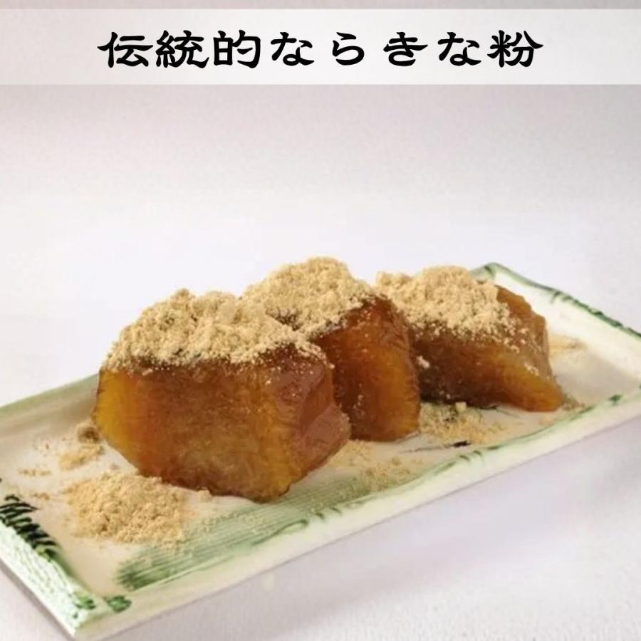 迫田食品 あくまき 真空パック 3本入 鹿児島 郷土菓子 和菓子 ちまき