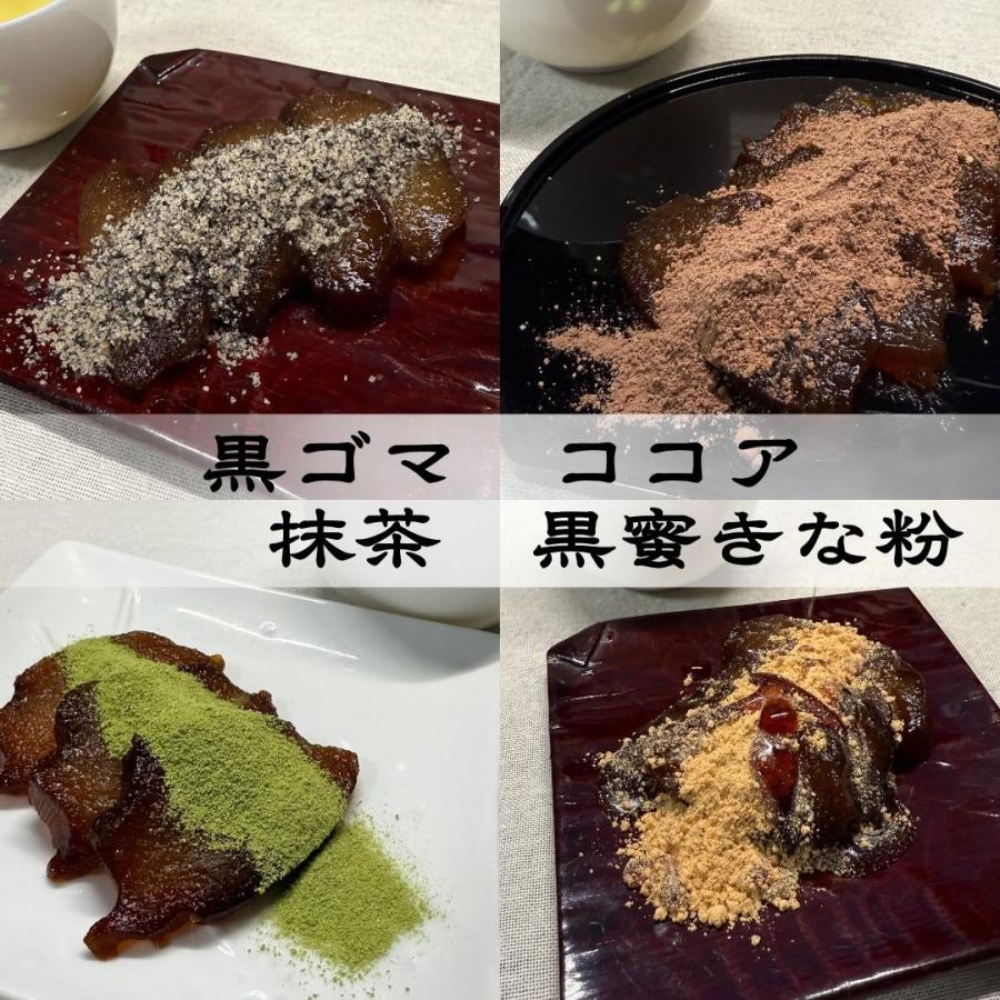迫田食品 あくまき 真空パック 3本入 鹿児島 郷土菓子 和菓子 ちまき