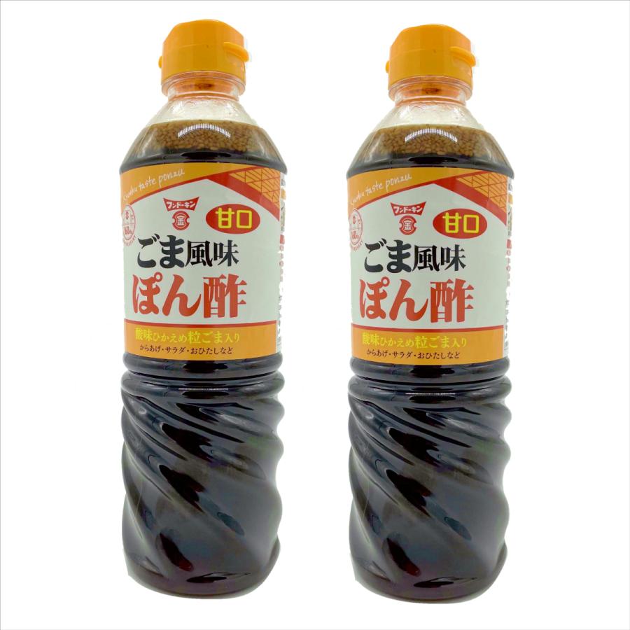 フンドーキン あまくち ごまポン酢 720ml×2本 : 鮮ど市場 - 通販